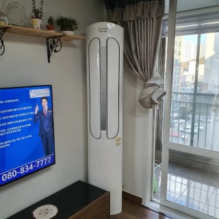 대전에어컨이전설치 #3