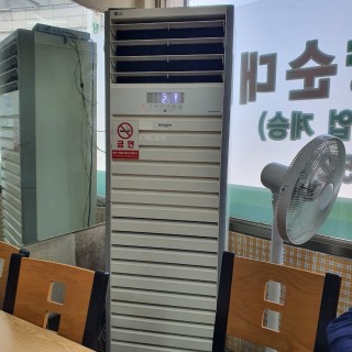 대전에어컨이전설치 #21